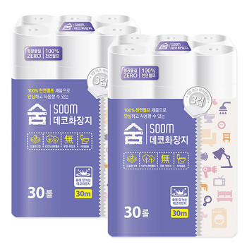 Soom 숨 데코 보라 먼지없는 천연펄프 화장지 휴지 3겹 30M 30롤 2팩