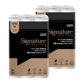 Soom 숨 시그니처 에디션 블랙 천연펄프 두루마리 화장지 휴지 4겹 30M 30롤 2팩