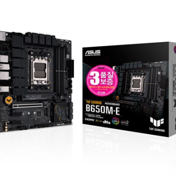 AMD 메인보드 TUF GAMING B650M-E