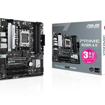 AMD 메인보드 PRIME B650M-A II