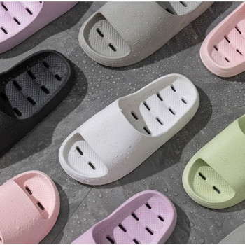 도림 베이직 논슬립 미끄럼방지 욕실화